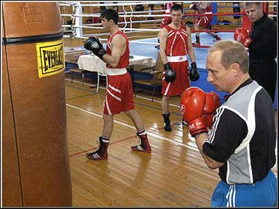 В.В. Путин на тренировке по боксу